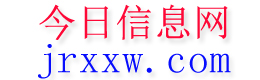 廊坊今日信息网